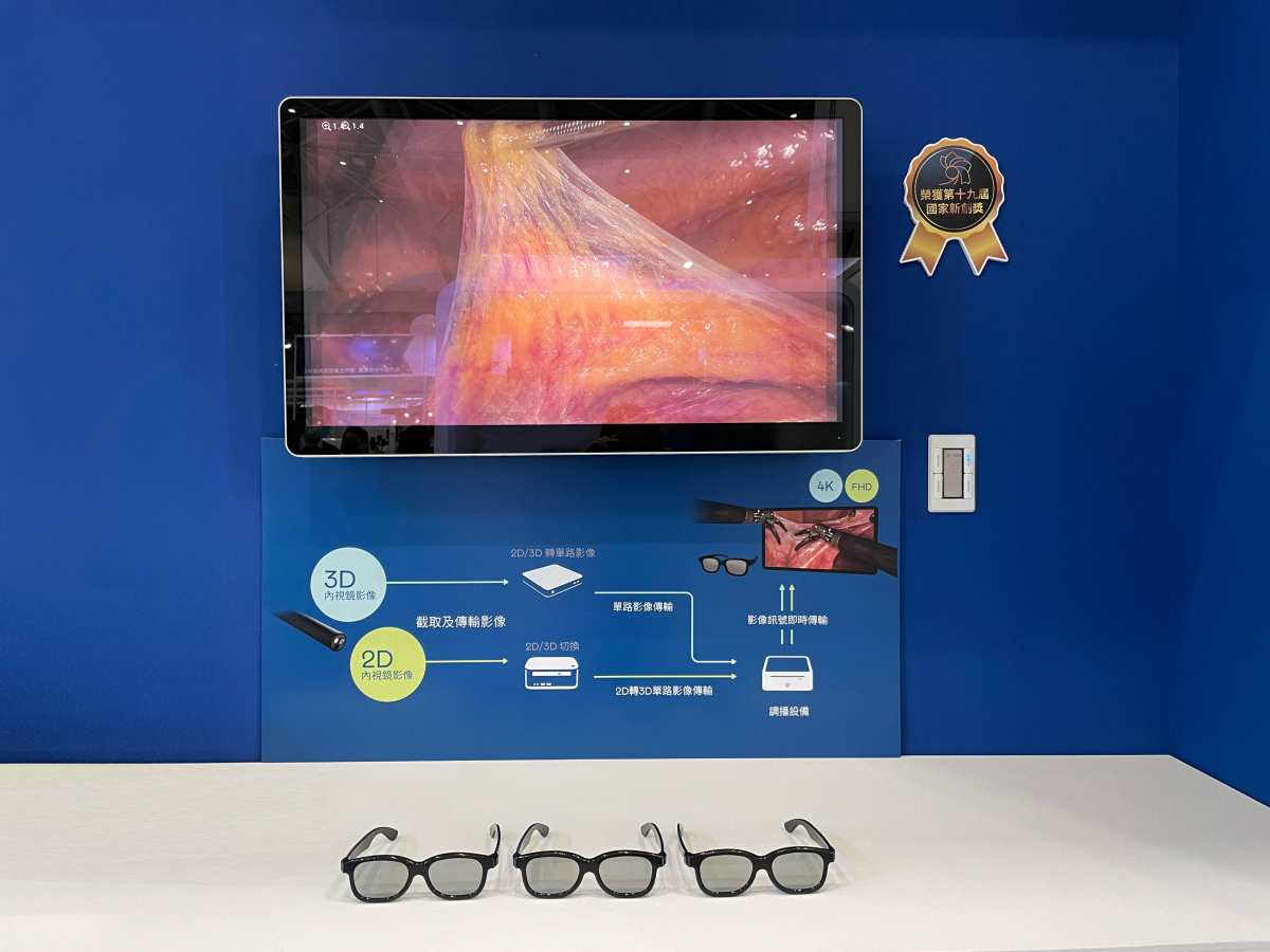 �_��@����I(y��)��(chu��ng)���Č�ҕ��4K 3D�t(y��)���@ʾ�����䴹ֱ��ҕ����ɫ����׌��ͬ����֮���g(sh��)�F꠳ɆT�������g(sh��)�M�Еr�Կ��Կ�����ͬ������֮���g(sh��)Ӱ�����������g(sh��)�_ǰ���t(y��)���F꠿�������Ч�Ĝ�ͨ