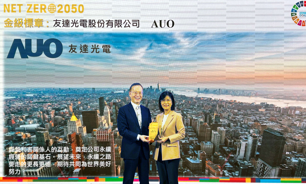 ���_������Ƶ�̼�D�ͣ�ȫ��S�^̼֮�Ŝp����Ч׿�����@�Cȫ�_�׏��𼉜Q�����