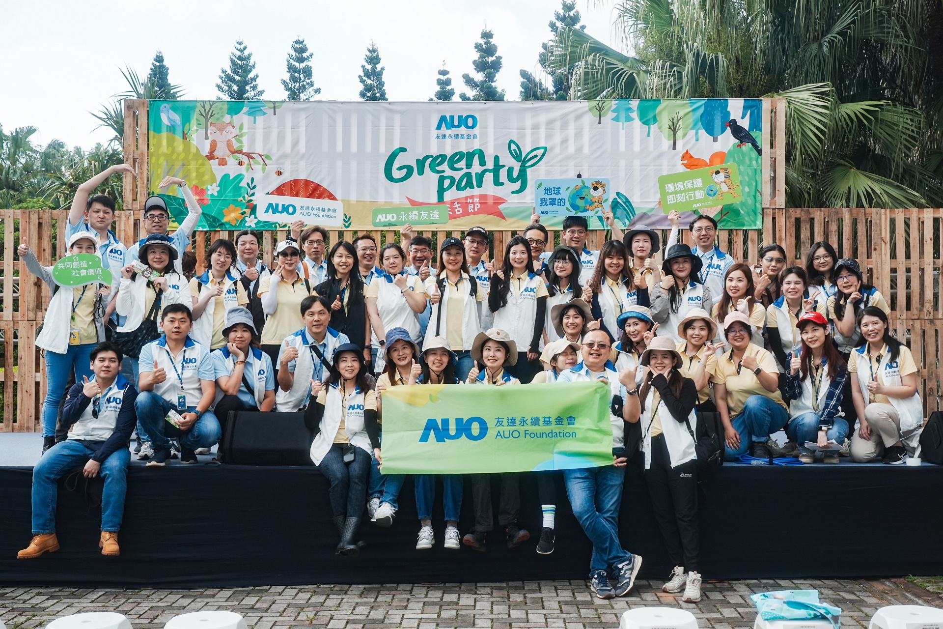 ���_��������mƽ��lչ�����m�ESG���ԣ��y�����BȦⷰ��Pע�h�����m�������������Ӱ�����