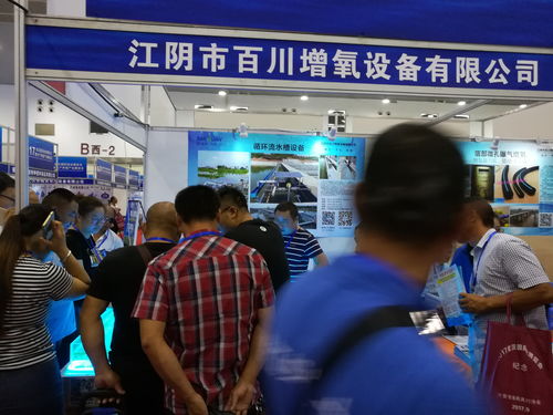 重溫水產(chǎn)養(yǎng)殖人自己的展會(huì),2017武漢水產(chǎn)養(yǎng)殖產(chǎn)業(yè)展覽會(huì)