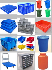 今日行情價(jià)格走勢(shì) 報(bào)價(jià) 圖片 武漢市東西湖威藍(lán)達(dá)塑膠制品經(jīng)營(yíng)部