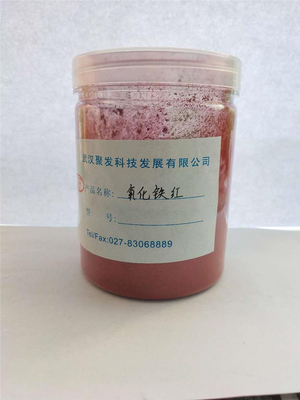 鐵紅-武漢聚發(fā)科技公司-鐵紅顏料