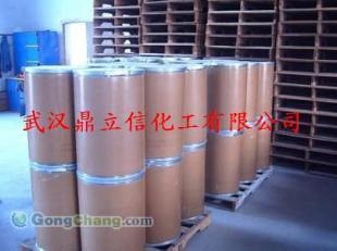 供應(yīng)N-芐基-4-羥基哌啶價(jià)格_供應(yīng)N-芐基-4-羥基哌啶廠家_世界工廠網(wǎng)產(chǎn)品信息庫(kù)