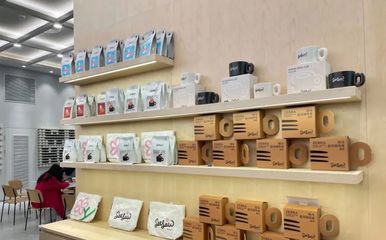 Seesaw Coffee華中首店今日開業(yè),門店落子武漢武商MALL&middot;武廣