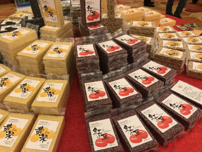 甘肅慶陽與多家企業(yè)簽協(xié)議,武漢人將在家門口買到&ldquo;隴東糧倉(cāng)&rdquo;美食