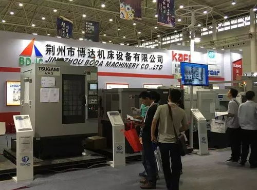 武漢機(jī)博會20日在江城盛大啟幕