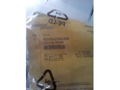 NI10-G18-Y1 包頭圖爾克進口產(chǎn)品在武漢三駿聯(lián)眾科技的供應(yīng)優(yōu)勢