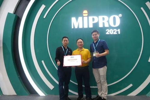 智能新紀(jì)元 MIPRO 2021廣州國際燈光音響展機(jī)器人科技產(chǎn)品全線亮相
