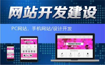 資訊網站的設計與開發 打造高效、吸引人的信息平臺